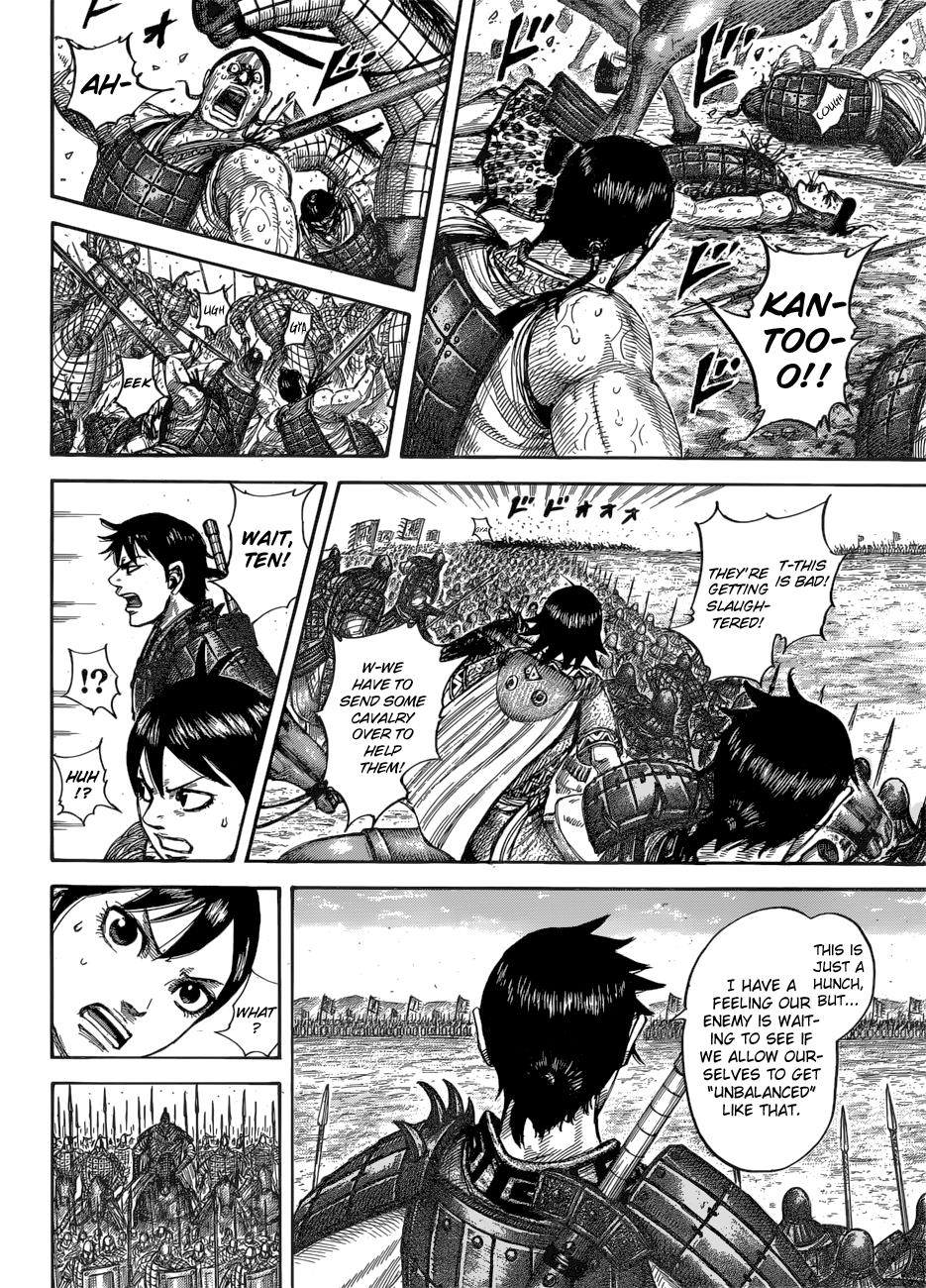 Kingdom Chapter 544 - Page 12