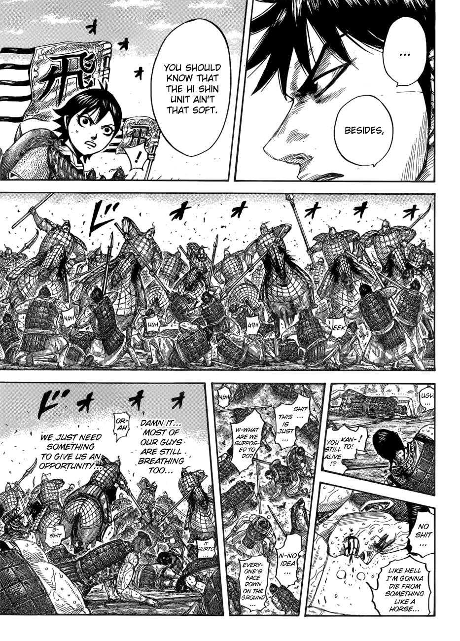Kingdom Chapter 544 - Page 13