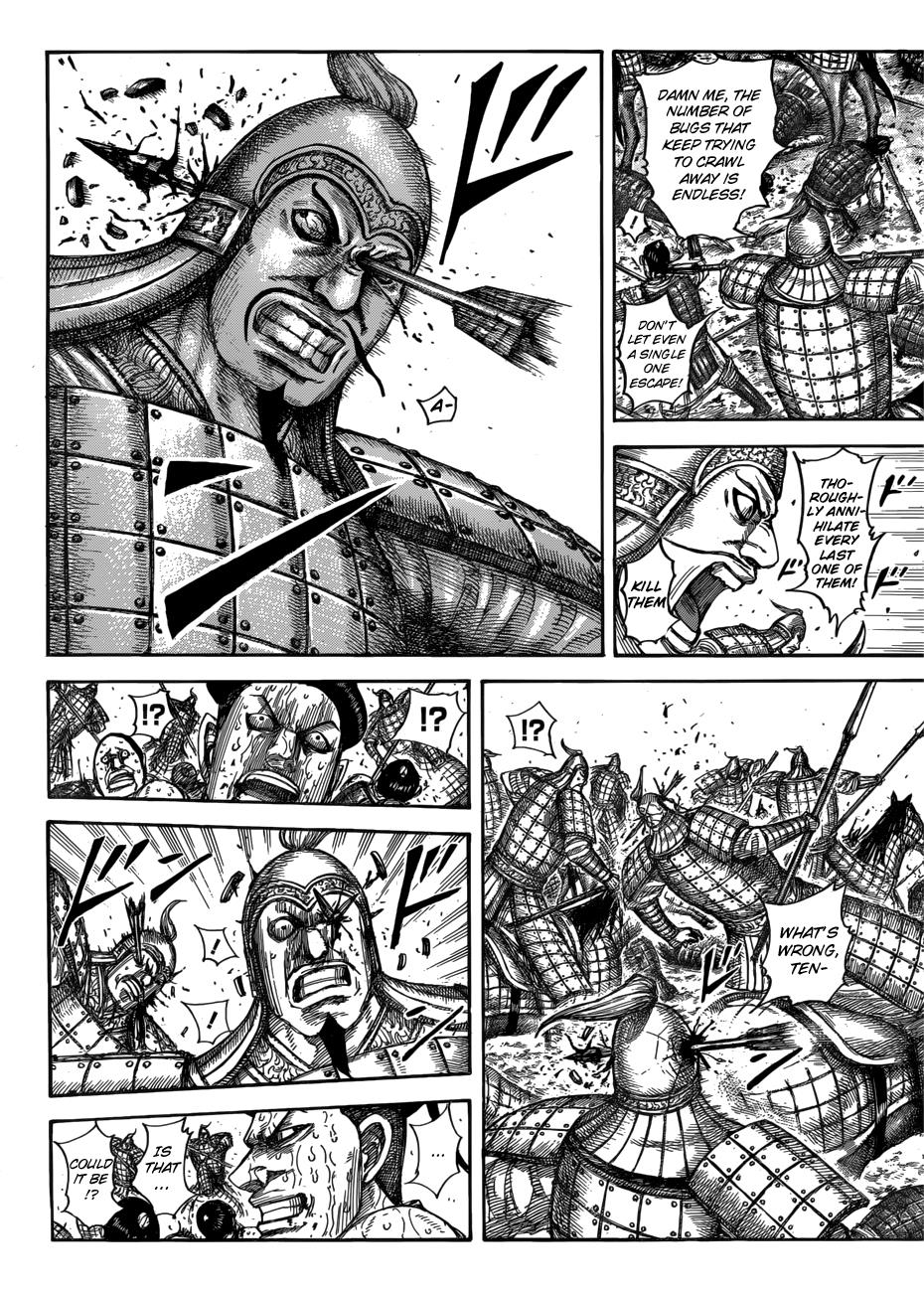 Kingdom Chapter 544 - Page 14