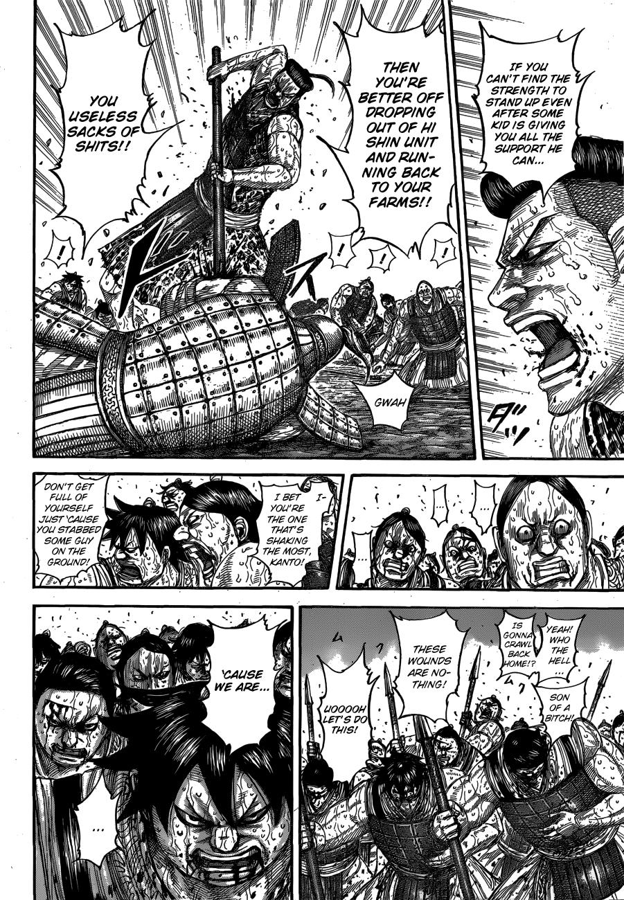 Kingdom Chapter 544 - Page 16