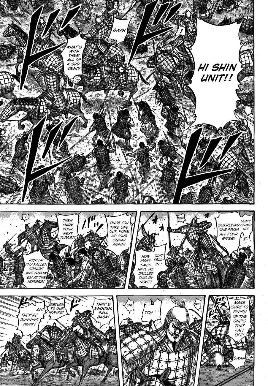 Kingdom Chapter 544 - Page 17