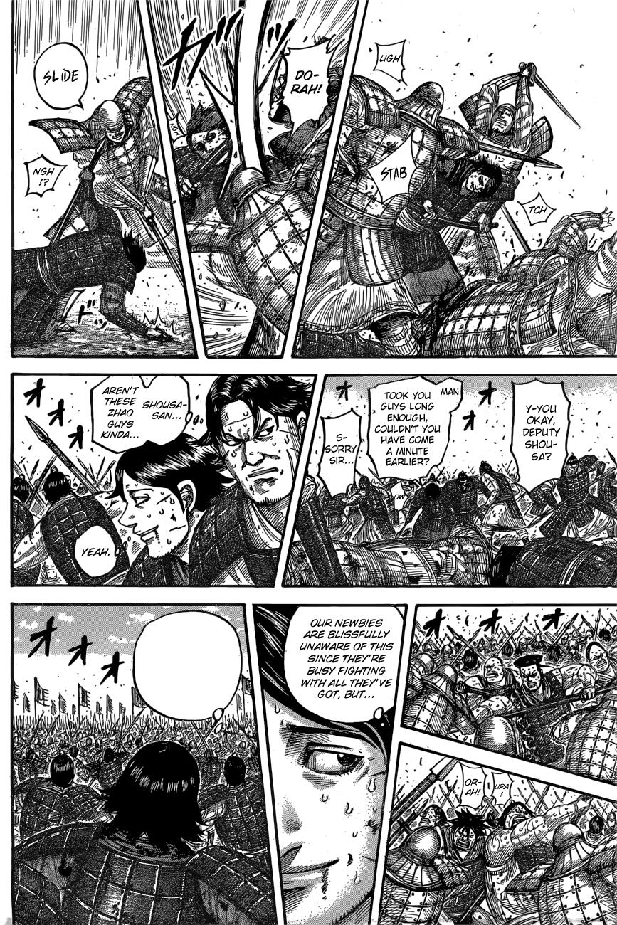 Kingdom Chapter 545 - Page 3