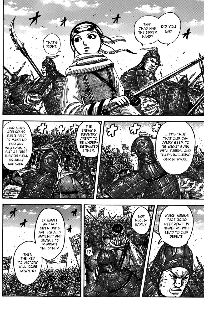 Kingdom Chapter 545 - Page 5