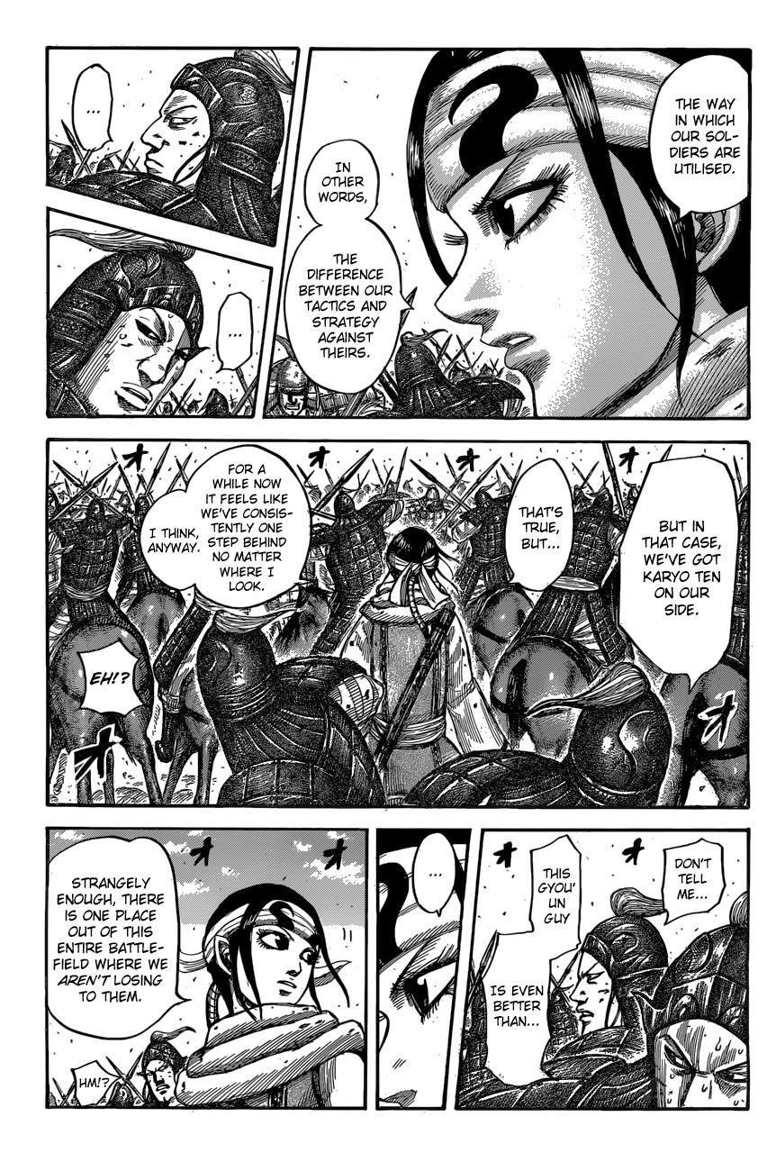 Kingdom Chapter 545 - Page 6