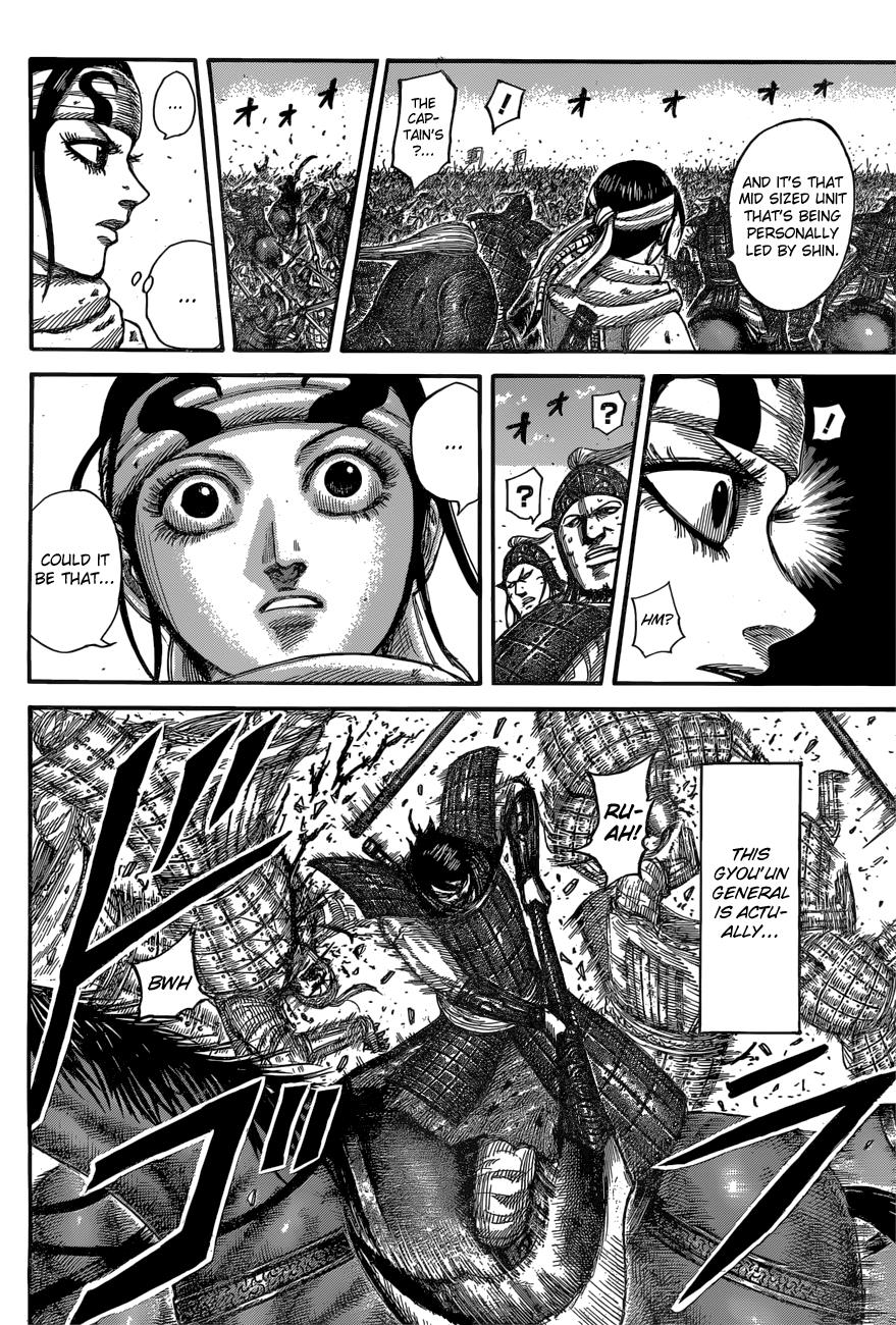 Kingdom Chapter 545 - Page 7