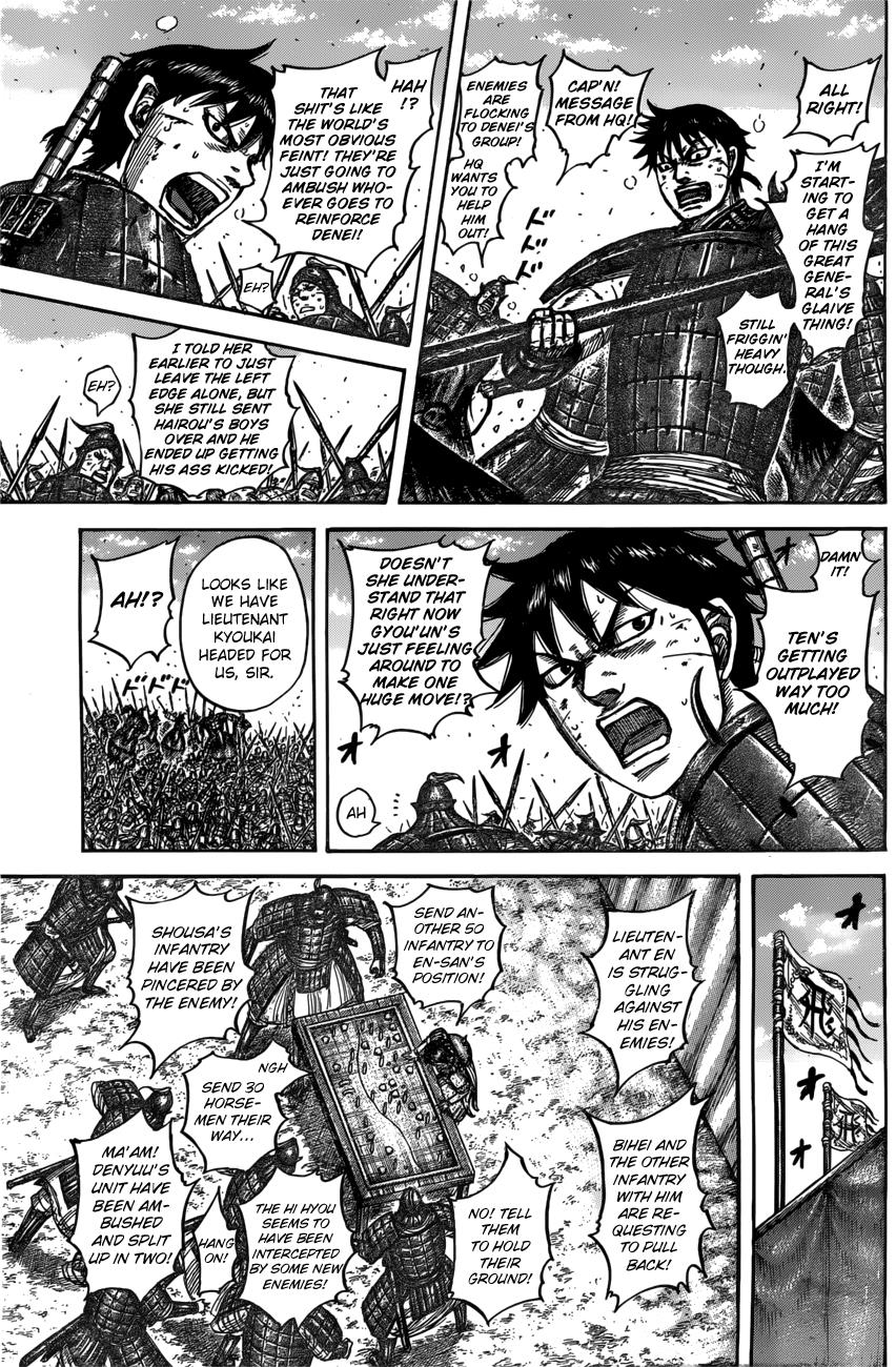 Kingdom Chapter 545 - Page 8