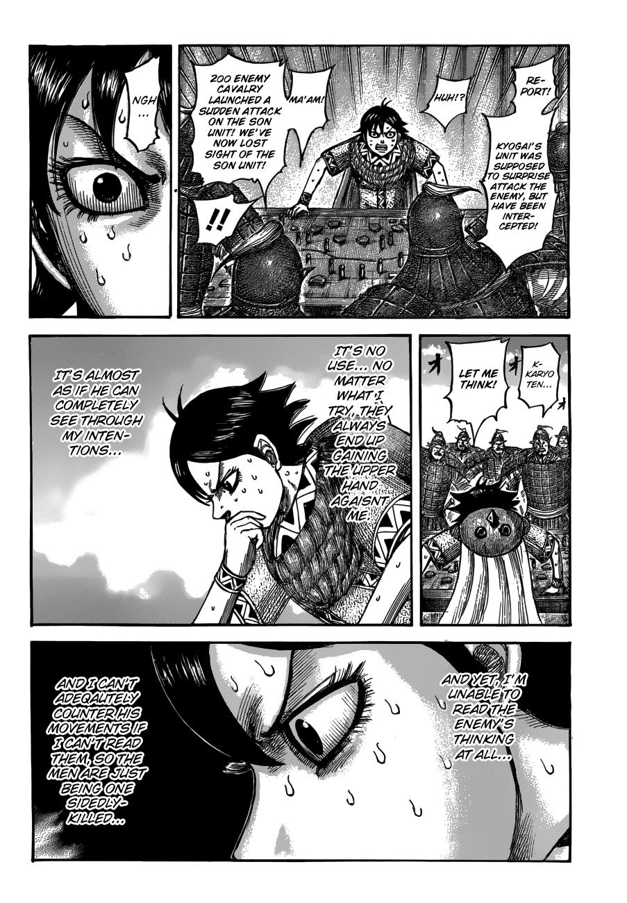 Kingdom Chapter 545 - Page 9
