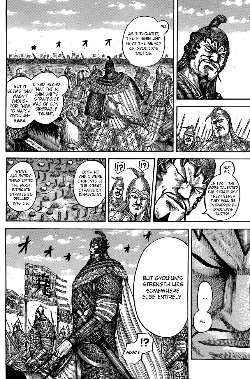 Kingdom Chapter 545 - Page 11