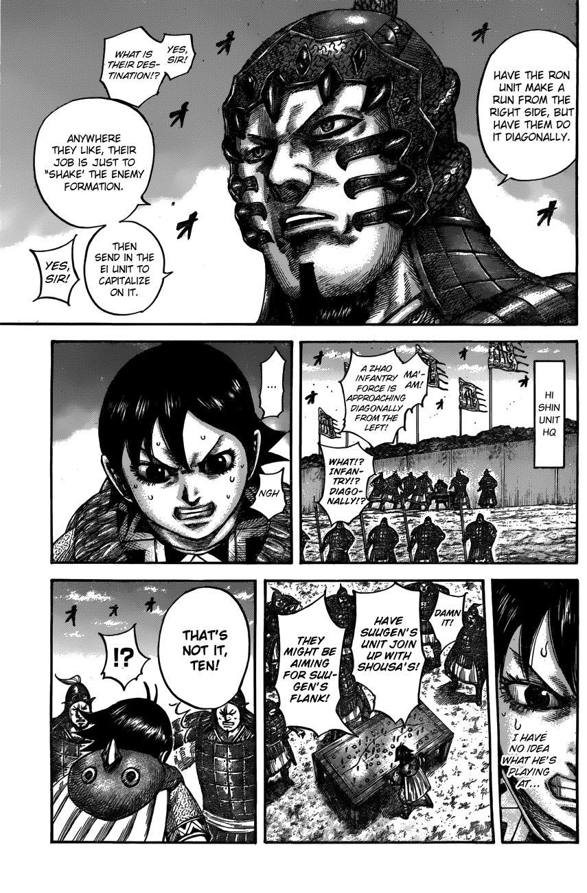 Kingdom Chapter 545 - Page 12