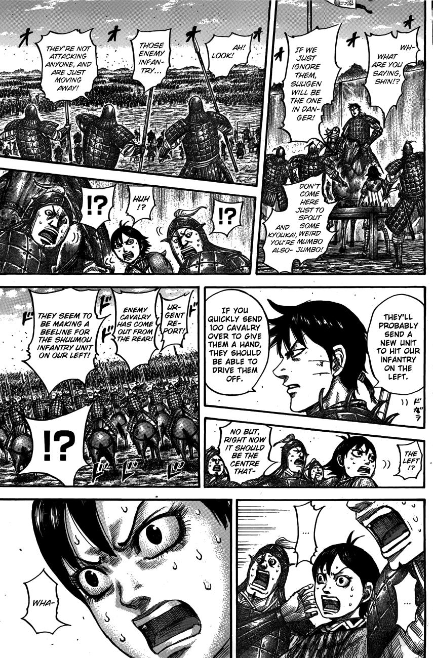 Kingdom Chapter 545 - Page 14