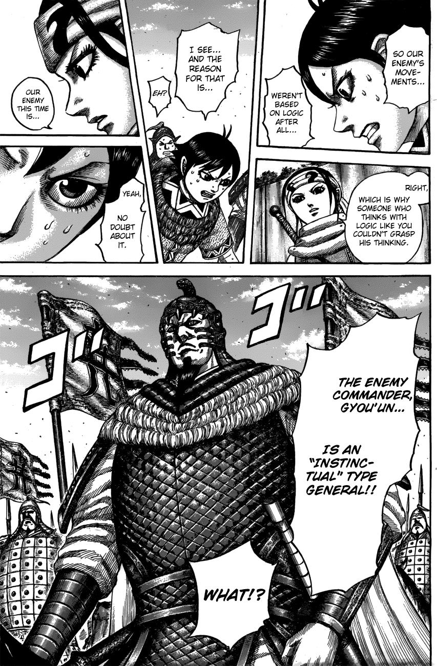 Kingdom Chapter 545 - Page 16