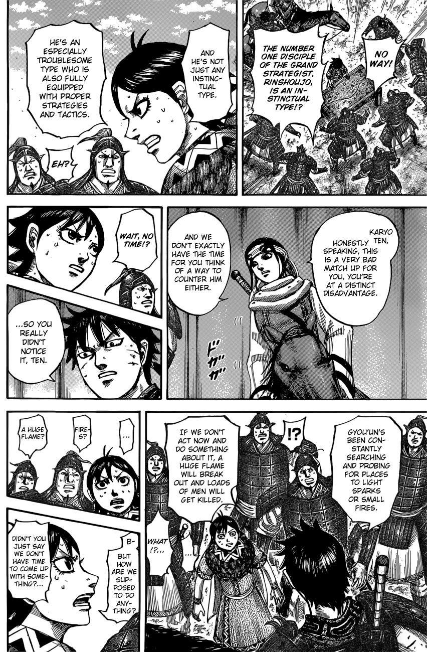 Kingdom Chapter 545 - Page 17