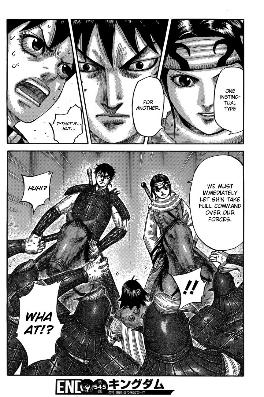 Kingdom Chapter 545 - Page 19