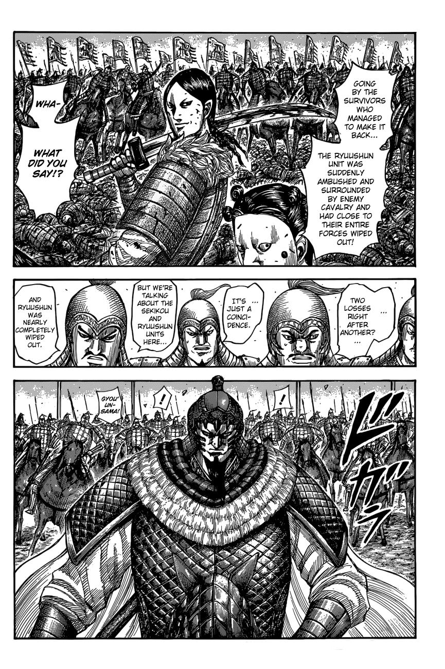 Kingdom Chapter 546 - Page 5