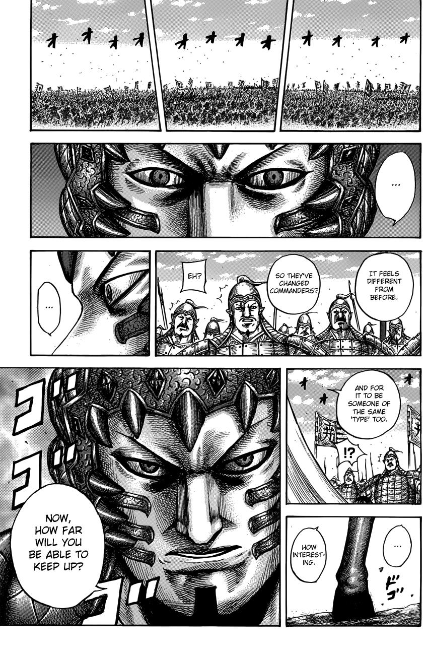 Kingdom Chapter 546 - Page 6