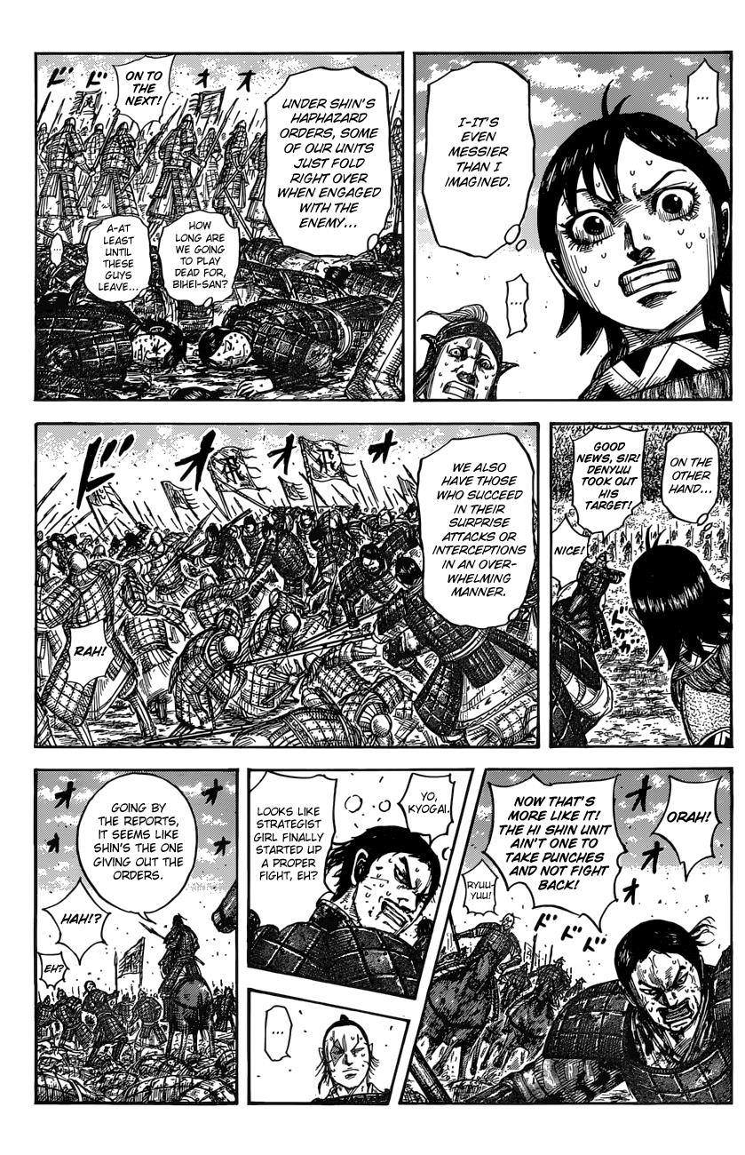 Kingdom Chapter 546 - Page 8