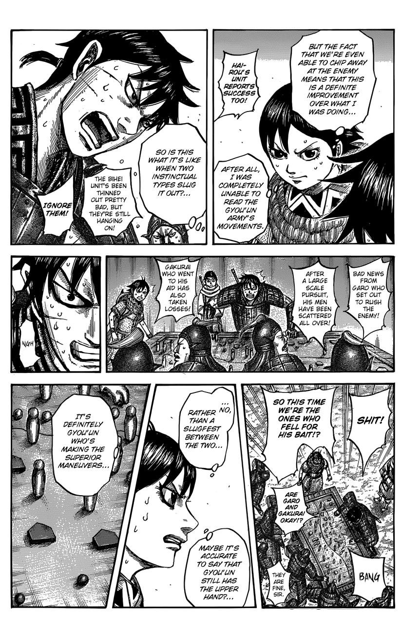 Kingdom Chapter 546 - Page 9