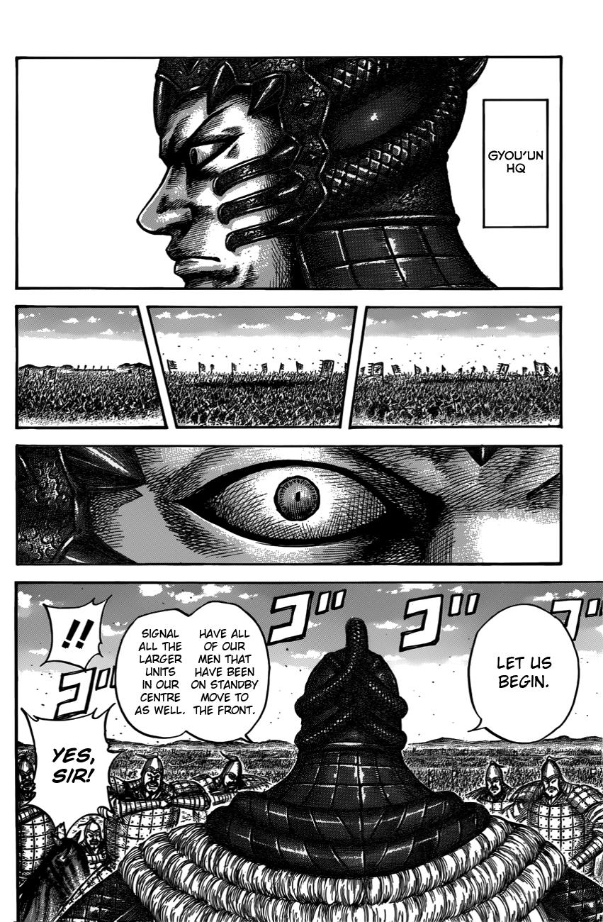 Kingdom Chapter 546 - Page 11