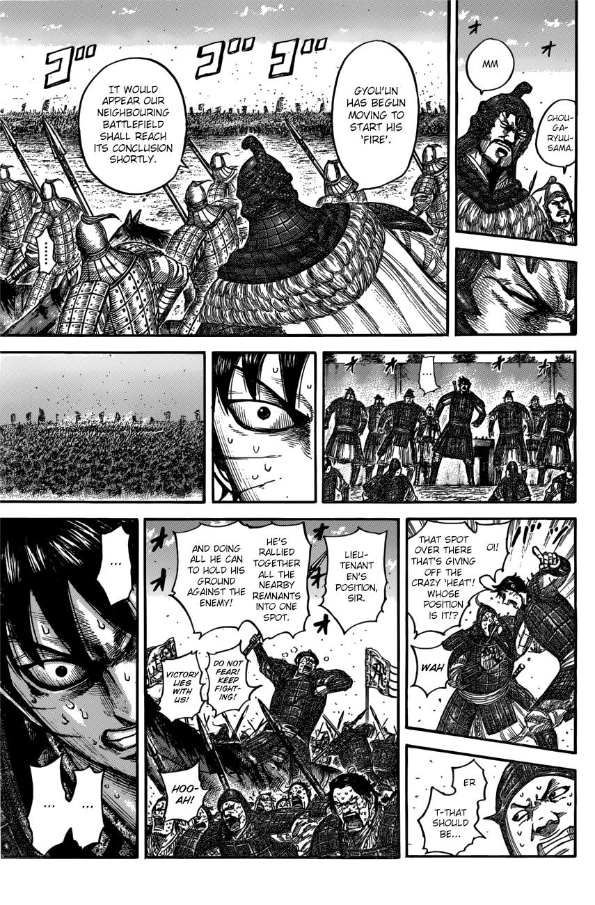 Kingdom Chapter 546 - Page 12