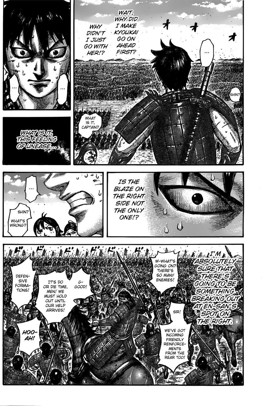Kingdom Chapter 546 - Page 15