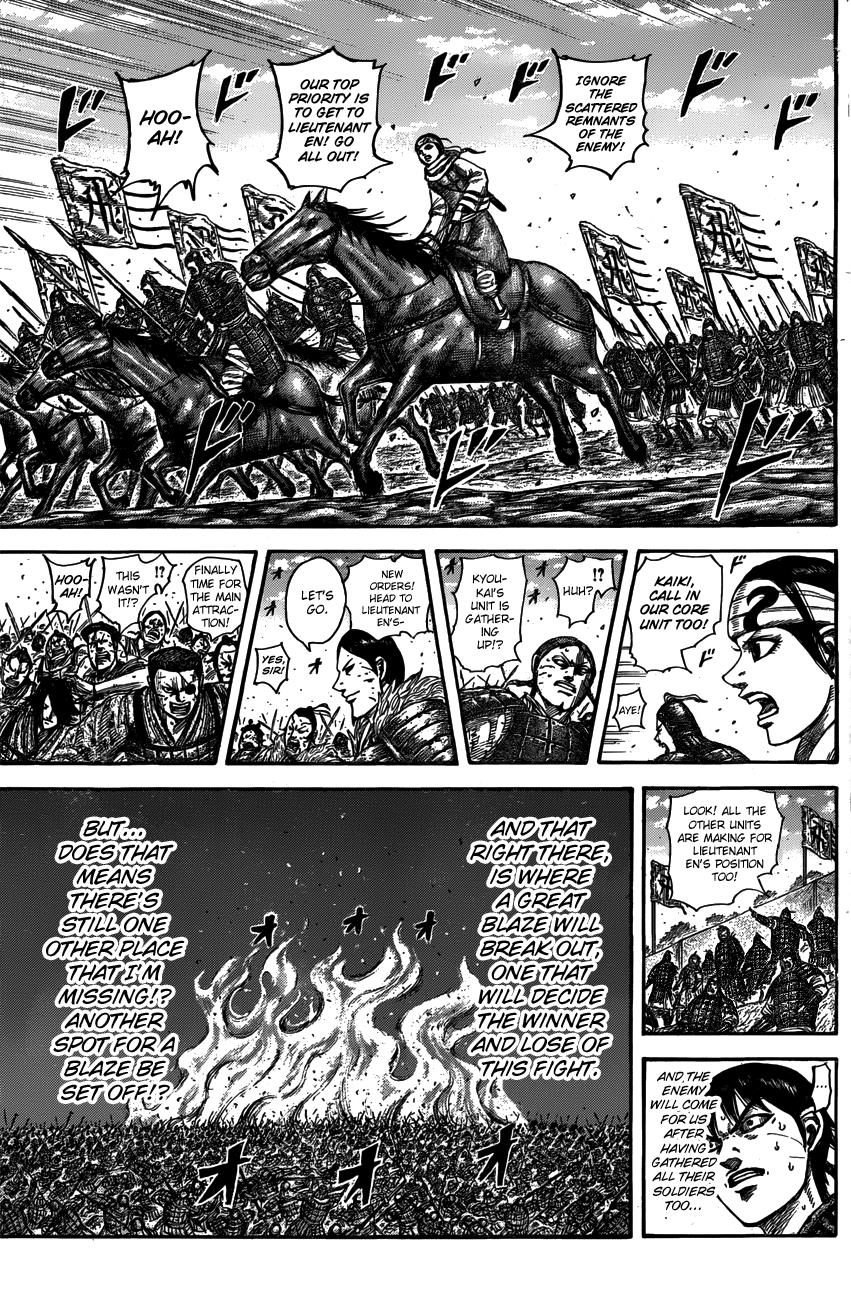 Kingdom Chapter 546 - Page 16