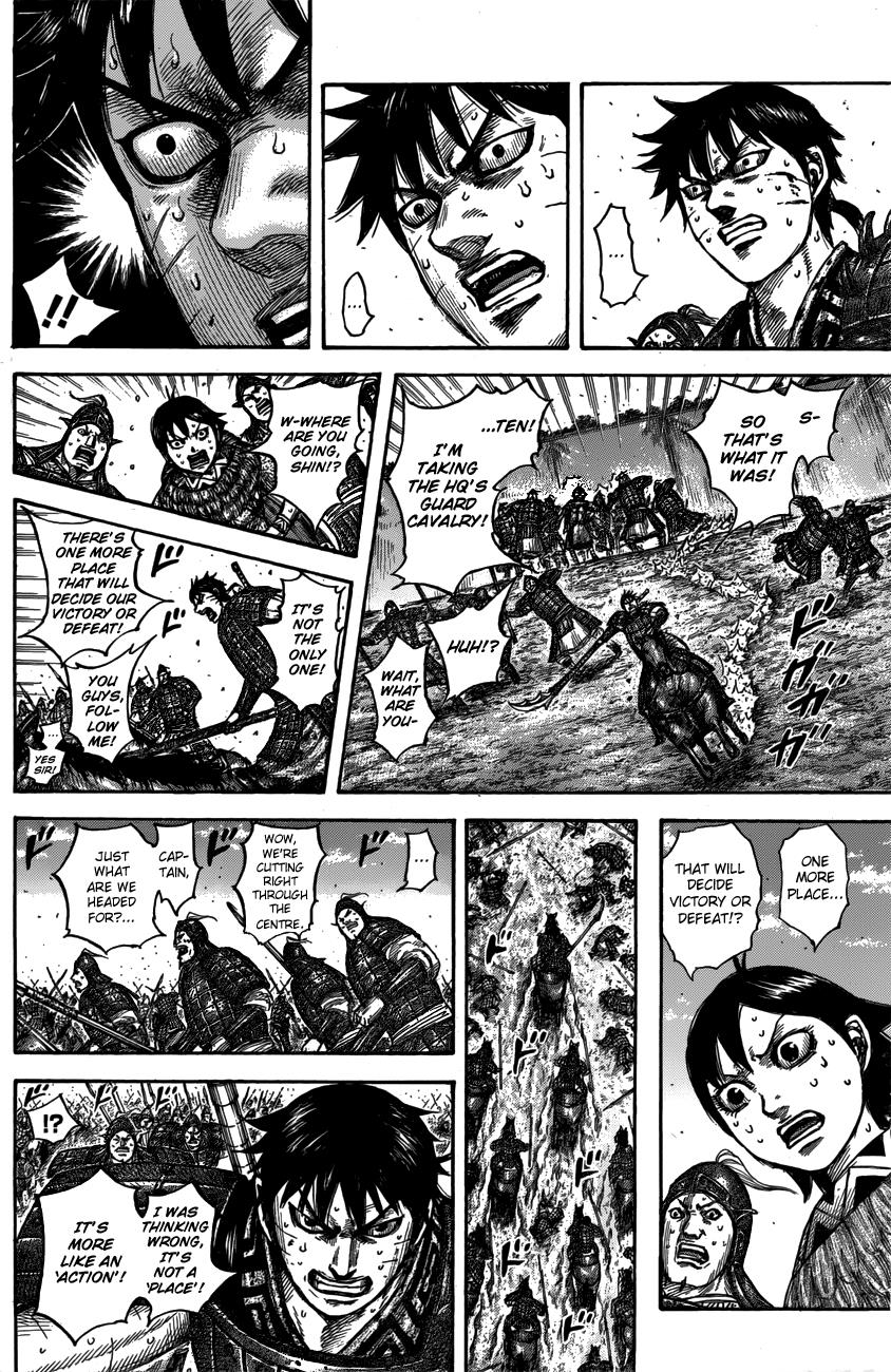 Kingdom Chapter 546 - Page 17