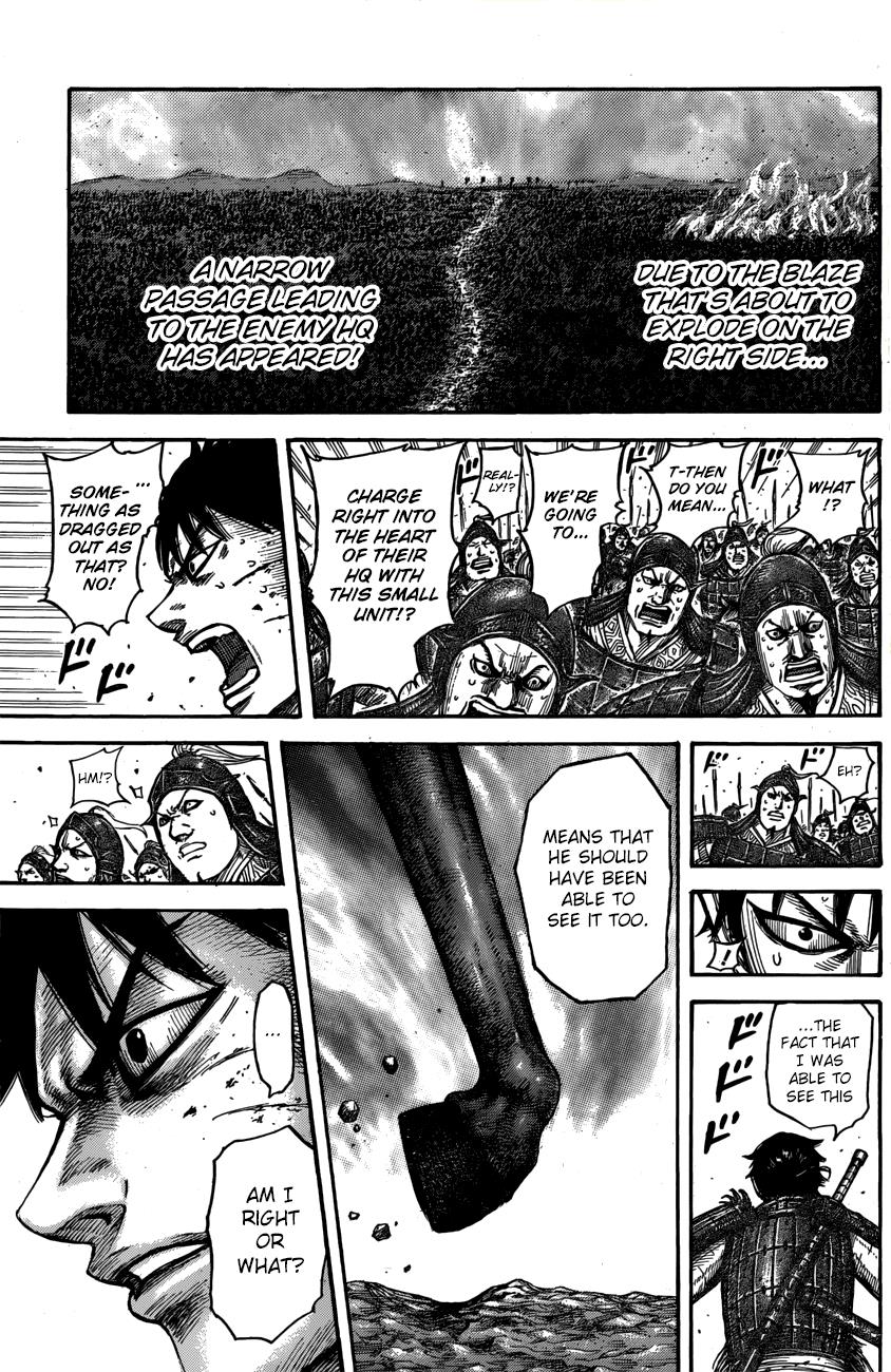Kingdom Chapter 546 - Page 18