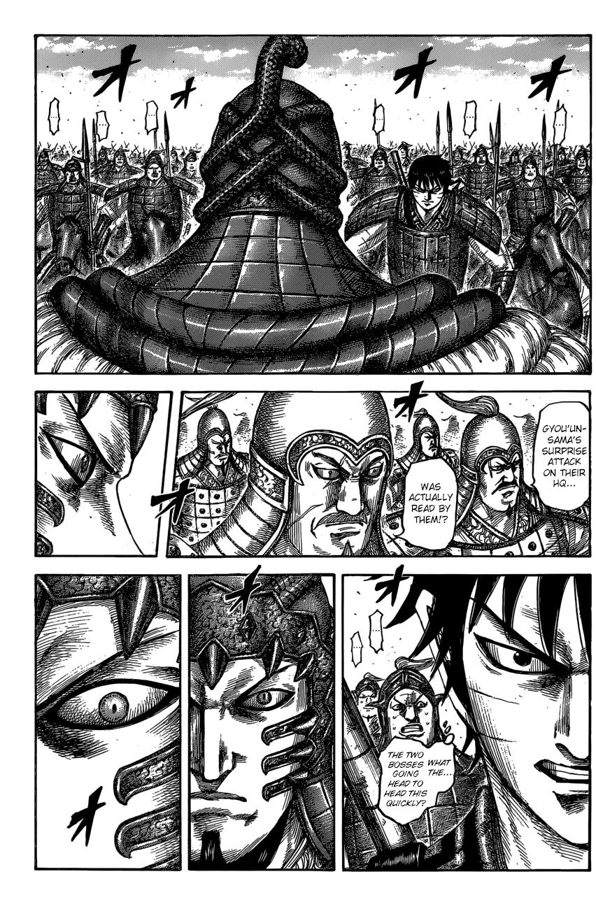 Kingdom Chapter 547 - Page 3