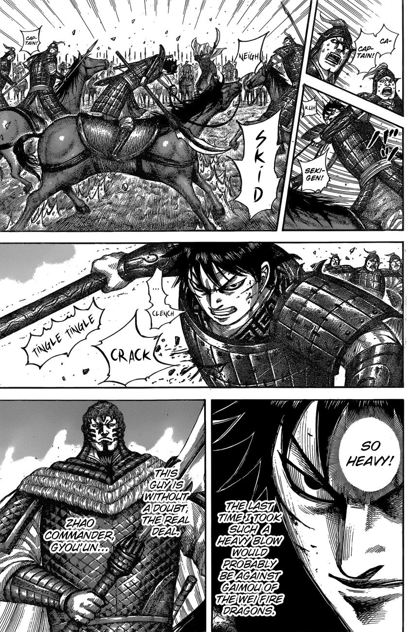Kingdom Chapter 547 - Page 6