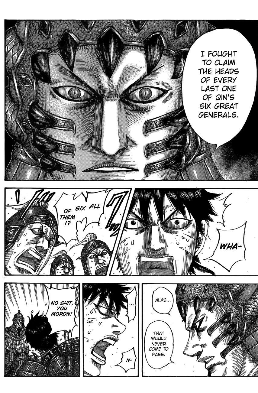 Kingdom Chapter 547 - Page 9