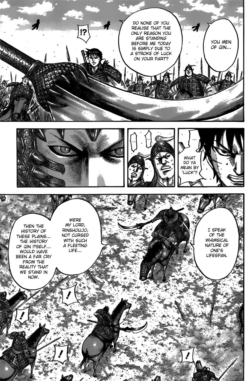 Kingdom Chapter 547 - Page 10