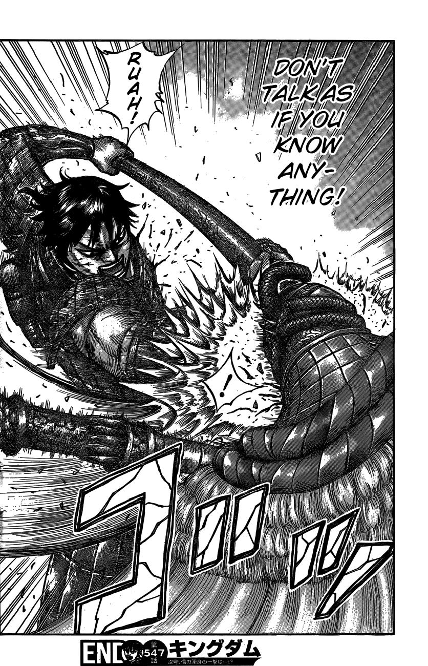 Kingdom Chapter 547 - Page 21
