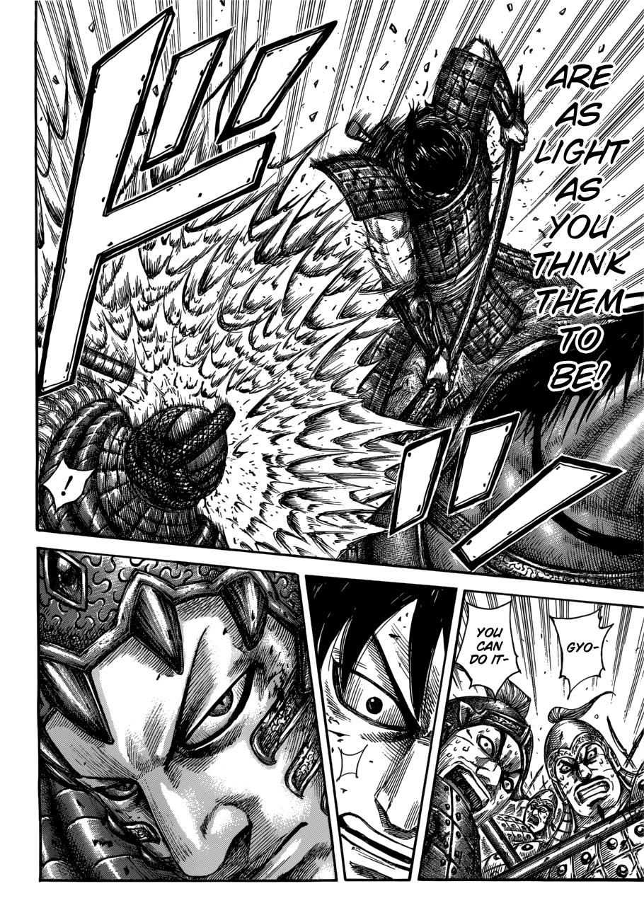 Kingdom Chapter 548 - Page 5