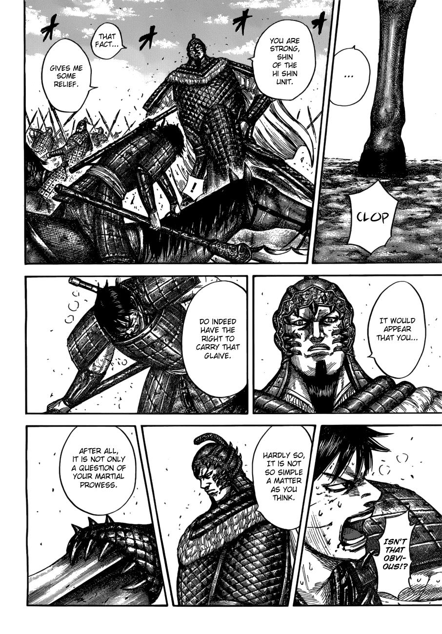 Kingdom Chapter 548 - Page 7