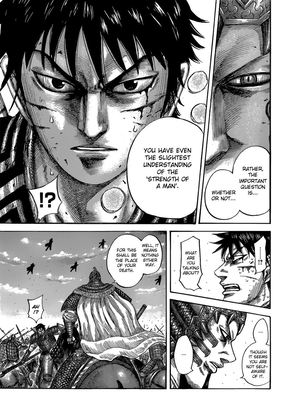 Kingdom Chapter 548 - Page 8