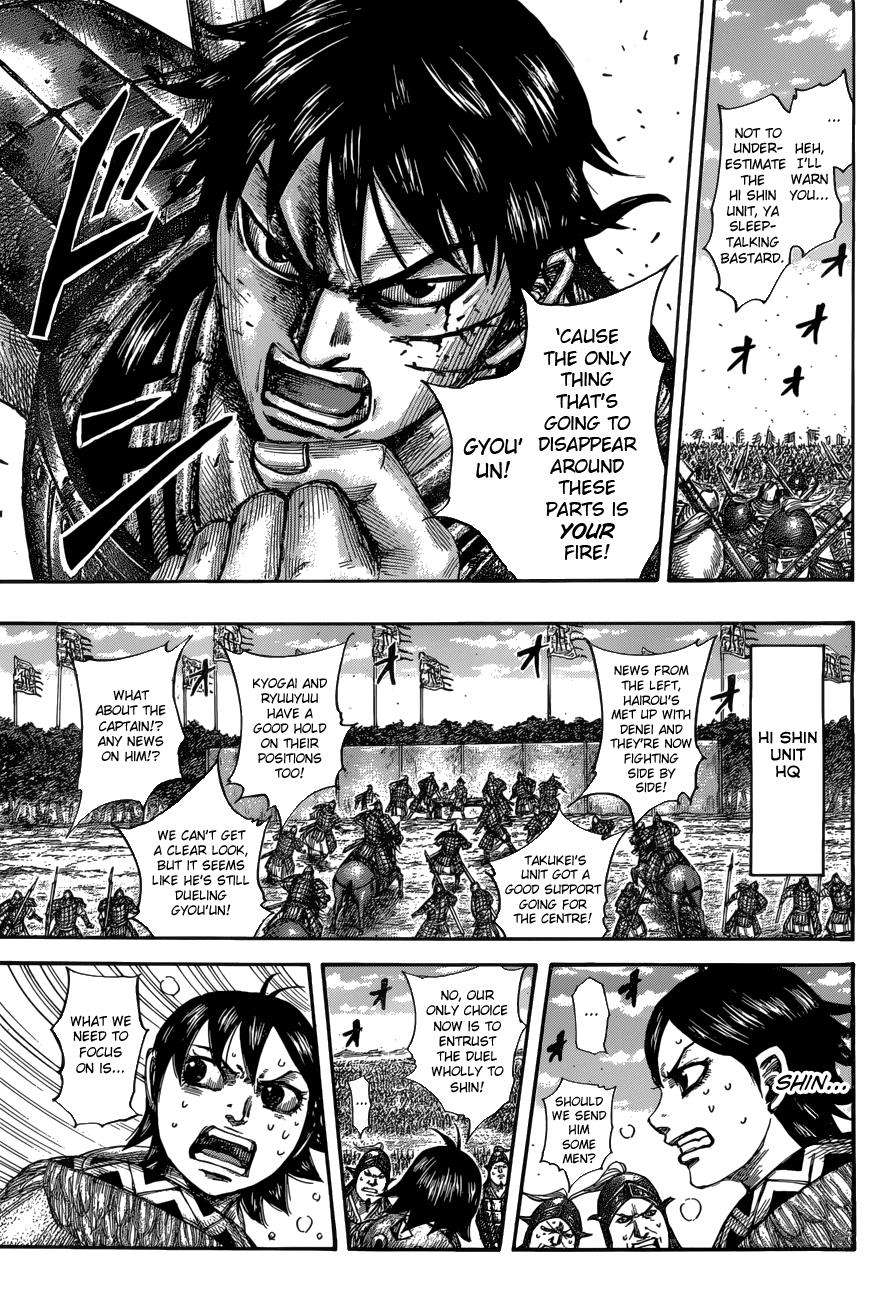 Kingdom Chapter 548 - Page 10