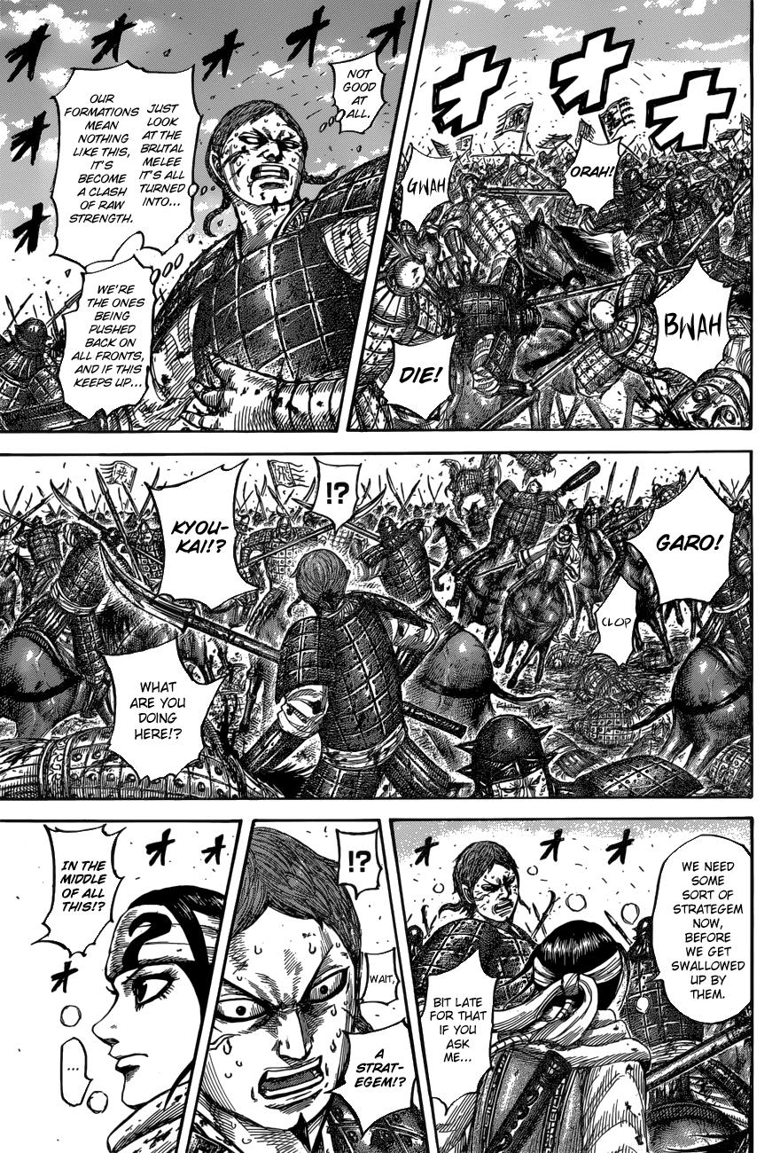 Kingdom Chapter 548 - Page 12