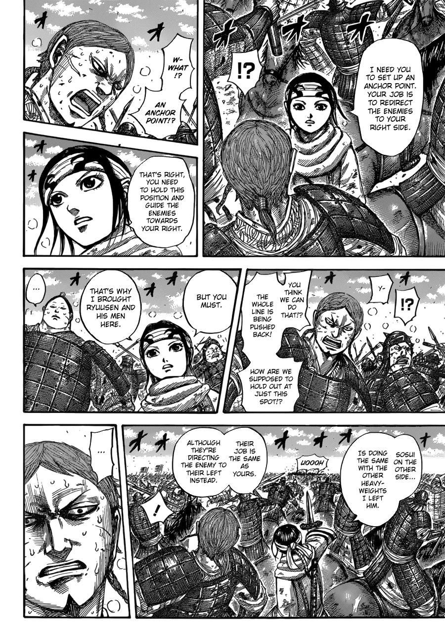 Kingdom Chapter 548 - Page 13