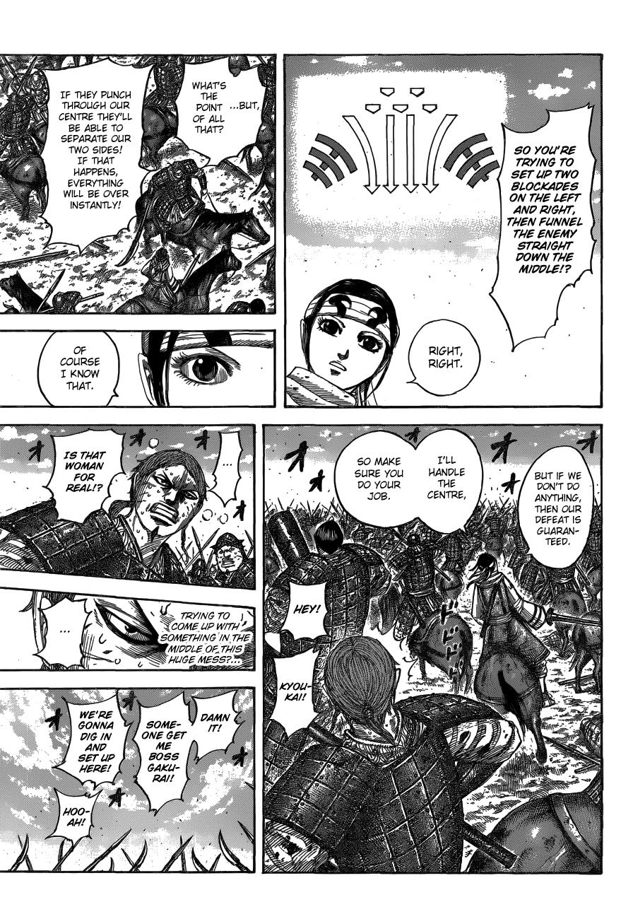 Kingdom Chapter 548 - Page 14