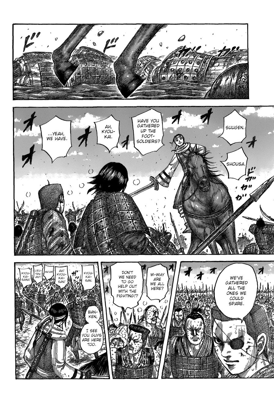 Kingdom Chapter 548 - Page 15