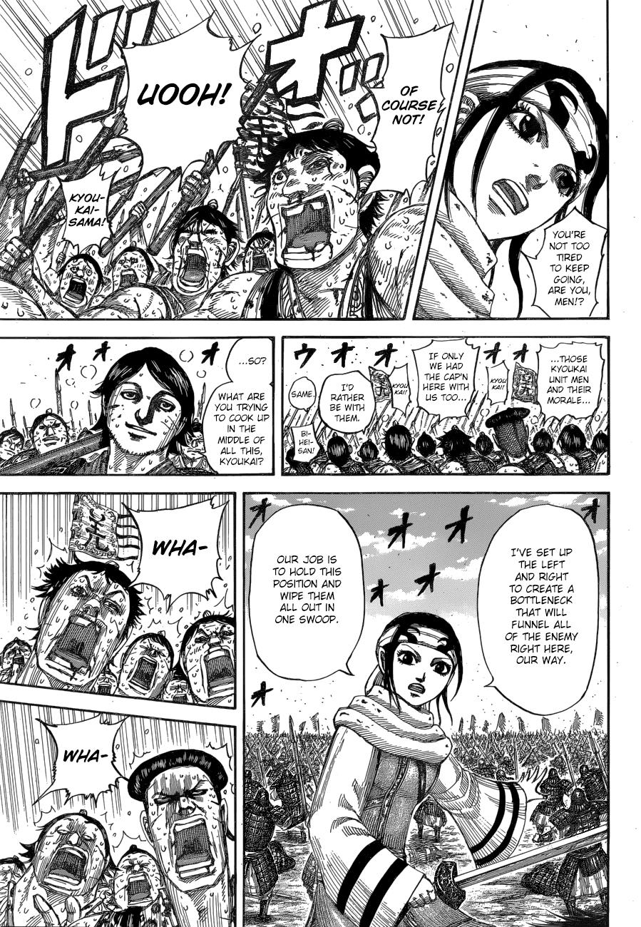Kingdom Chapter 548 - Page 16