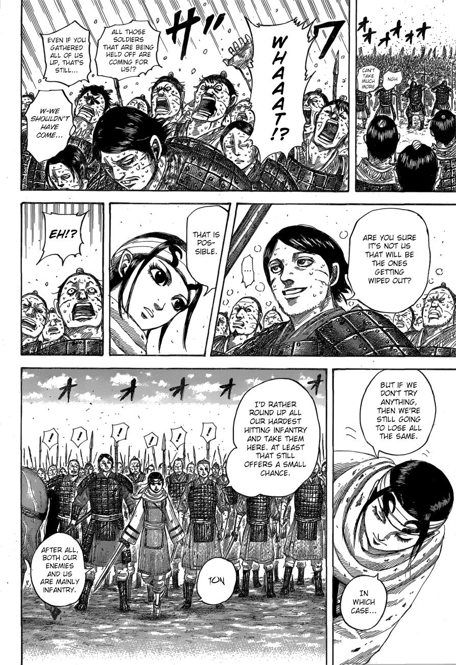 Kingdom Chapter 548 - Page 17