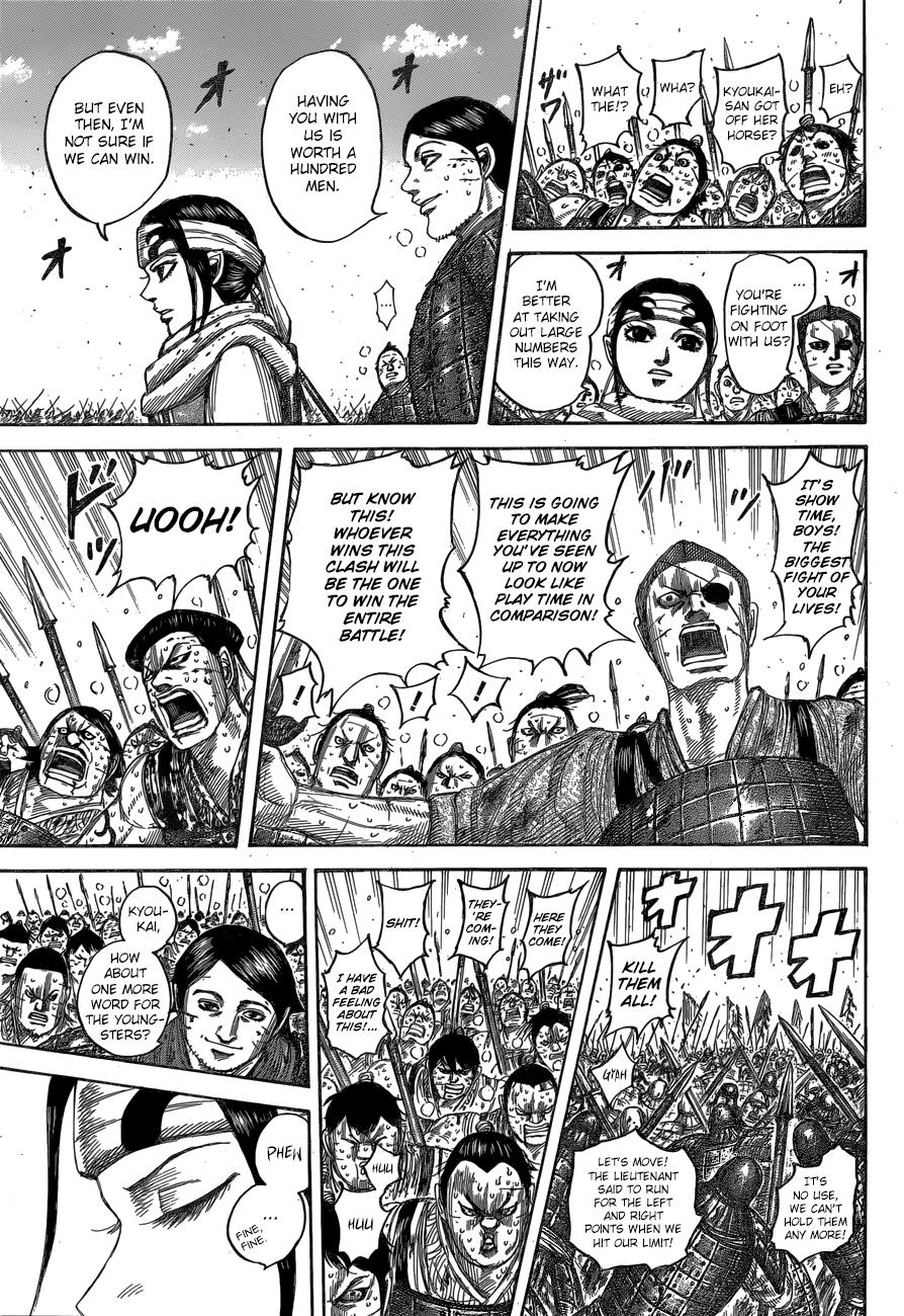 Kingdom Chapter 548 - Page 18
