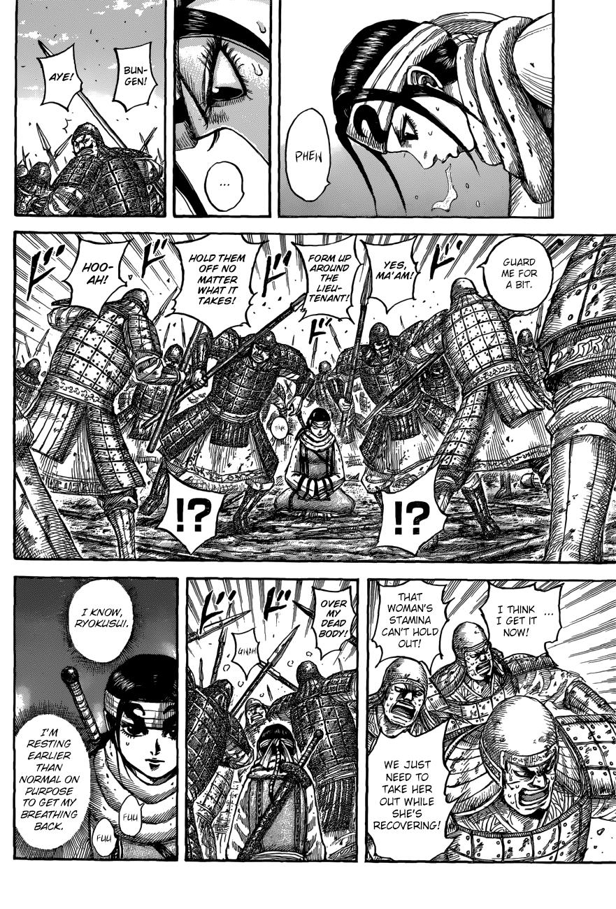 Kingdom Chapter 549 - Page 6