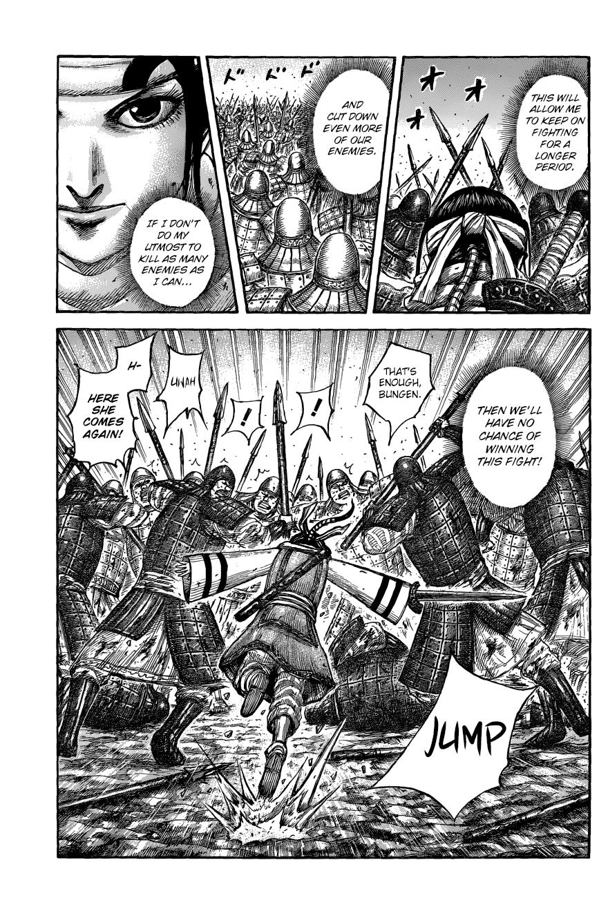 Kingdom Chapter 549 - Page 7