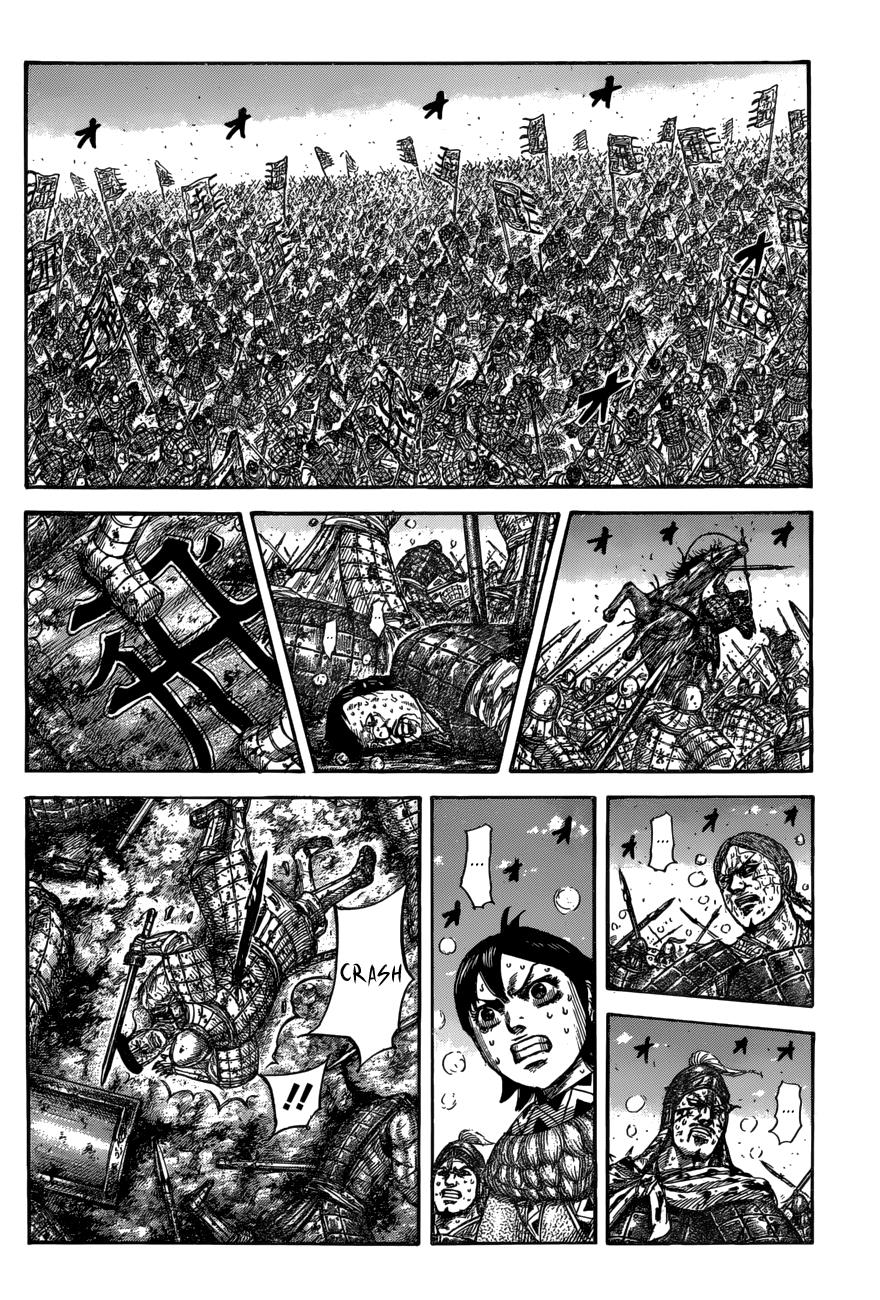 Kingdom Chapter 549 - Page 8