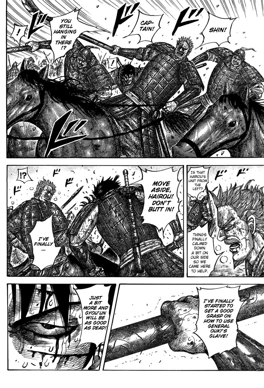 Kingdom Chapter 549 - Page 12