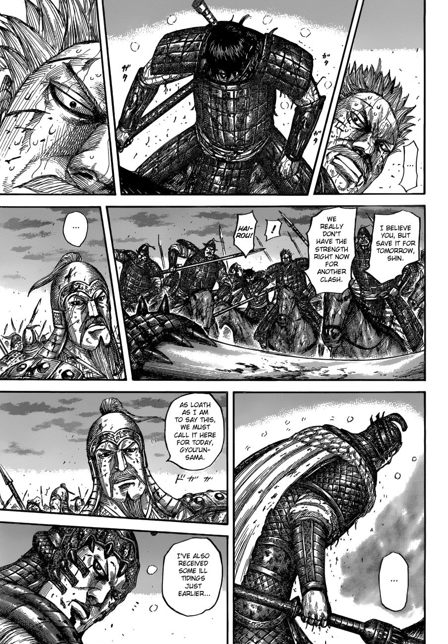 Kingdom Chapter 549 - Page 13