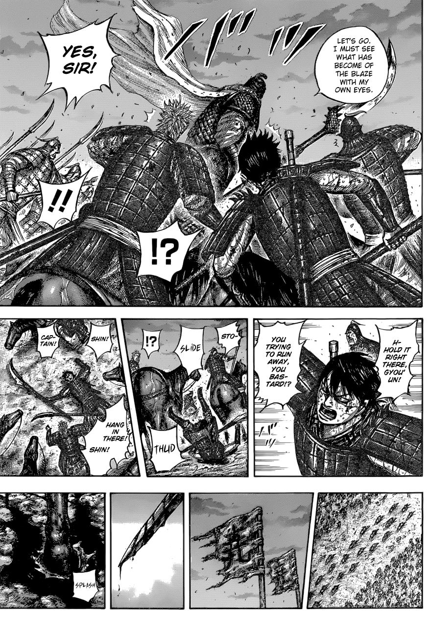 Kingdom Chapter 549 - Page 15