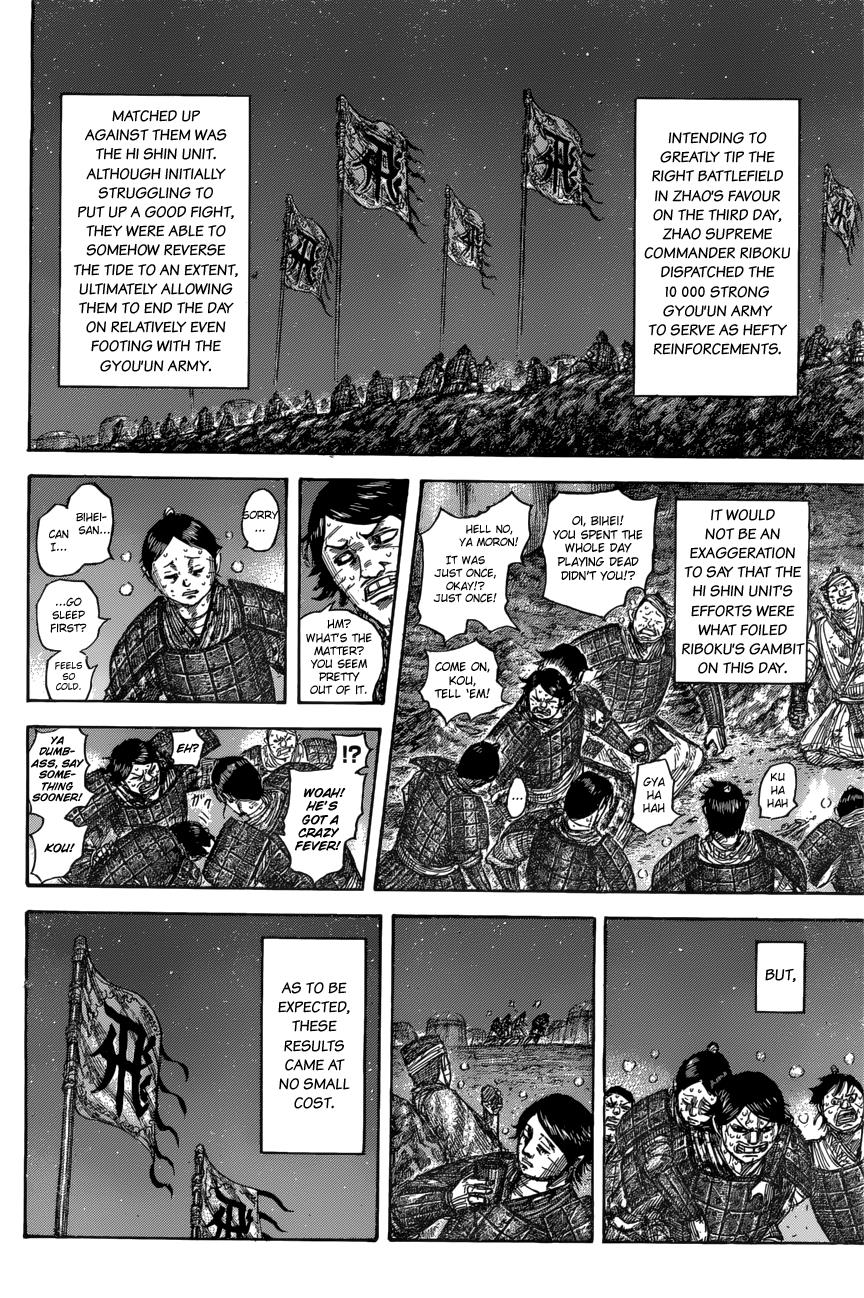 Kingdom Chapter 550 - Page 4